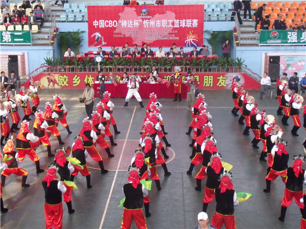 中国CBO“神达杯”忻州市职工篮球联赛