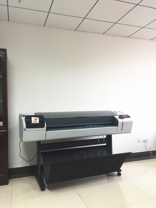神达矿山技术咨询服务有限公司之大幅面专业打印机